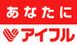 アイフル申込