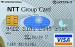 NTTO[vJ[h\